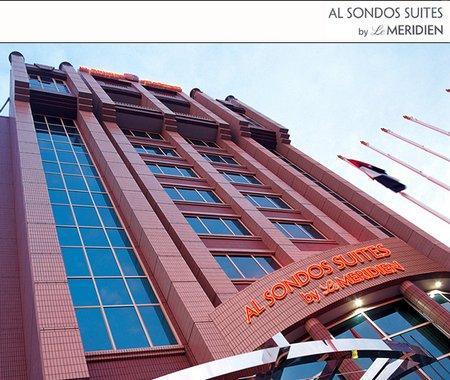 Hotel Al Sondos Suites By Le Meridien