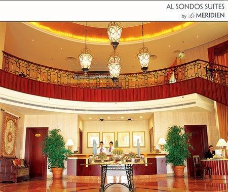 Al Sondos Suites By Le Meridien