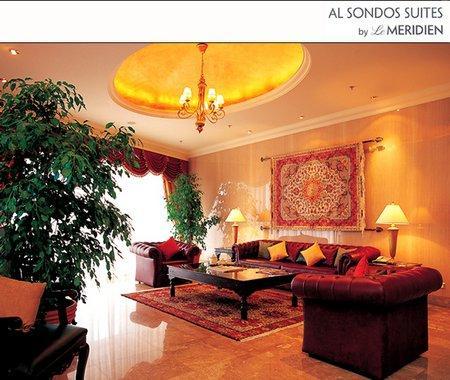 Al Sondos Suites By Le Meridien Hotel 4*