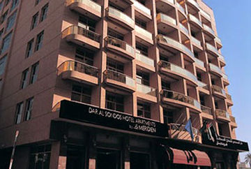 Al Sondos Suites By Le Meridien Dubai